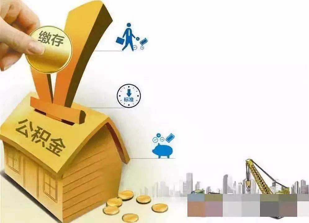 成都市龙泉驿区急用钱怎么办. 资金紧张如何解决. 解决资金问题的方法